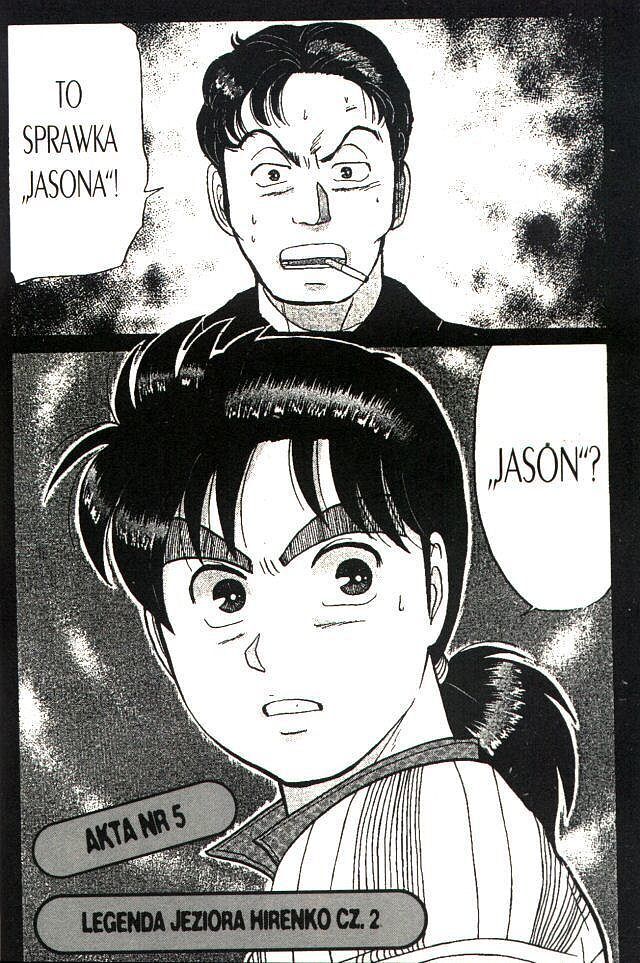 Zapiski detektywa Kindaichi - 7