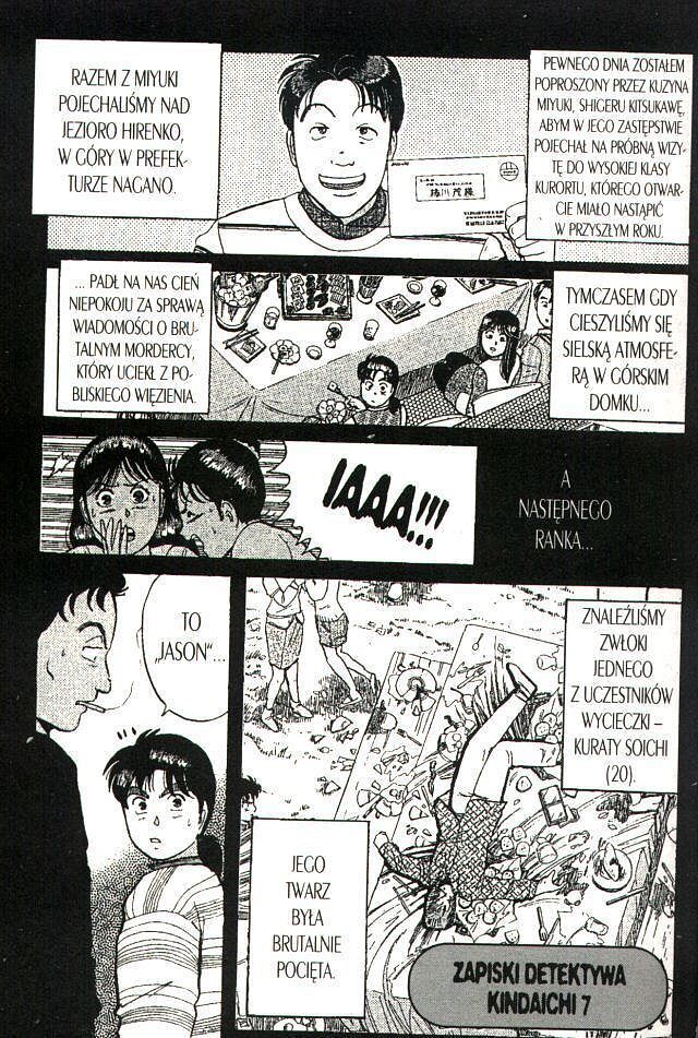 Zapiski detektywa Kindaichi - 7