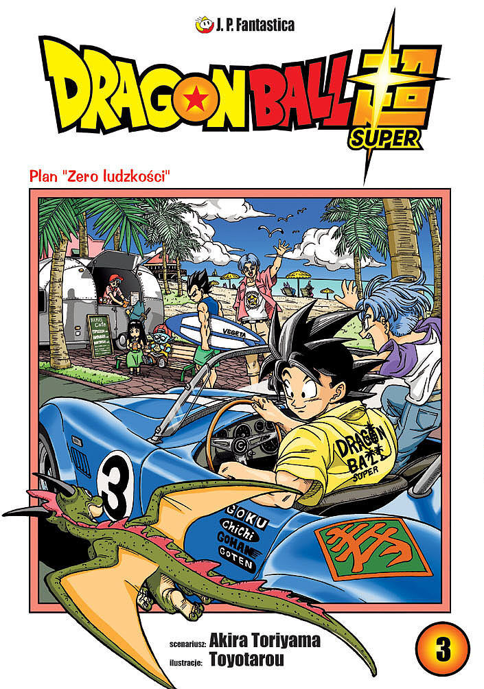 Dragon Ball Super - 03