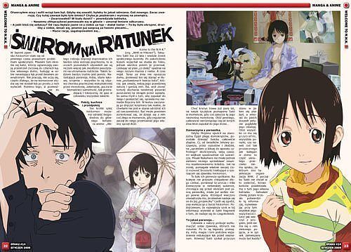 Otaku - 14 - (1/2009)