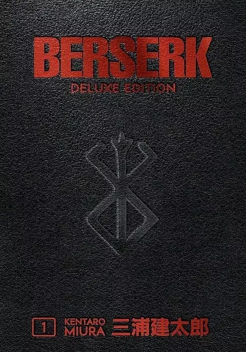 Berserk Deluxe. Volume 1