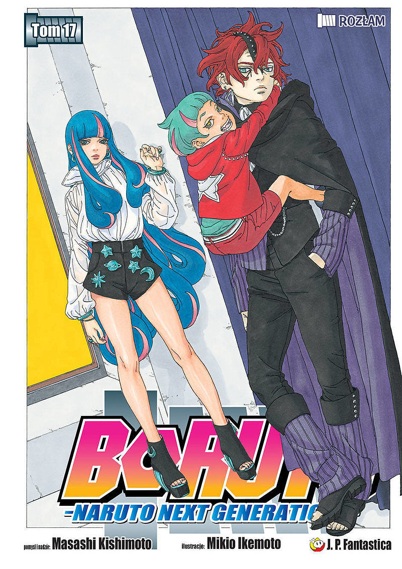 Boruto - 17