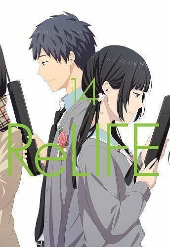 Relife - 14