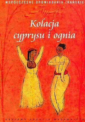 Kolacja cyprysu i ognia