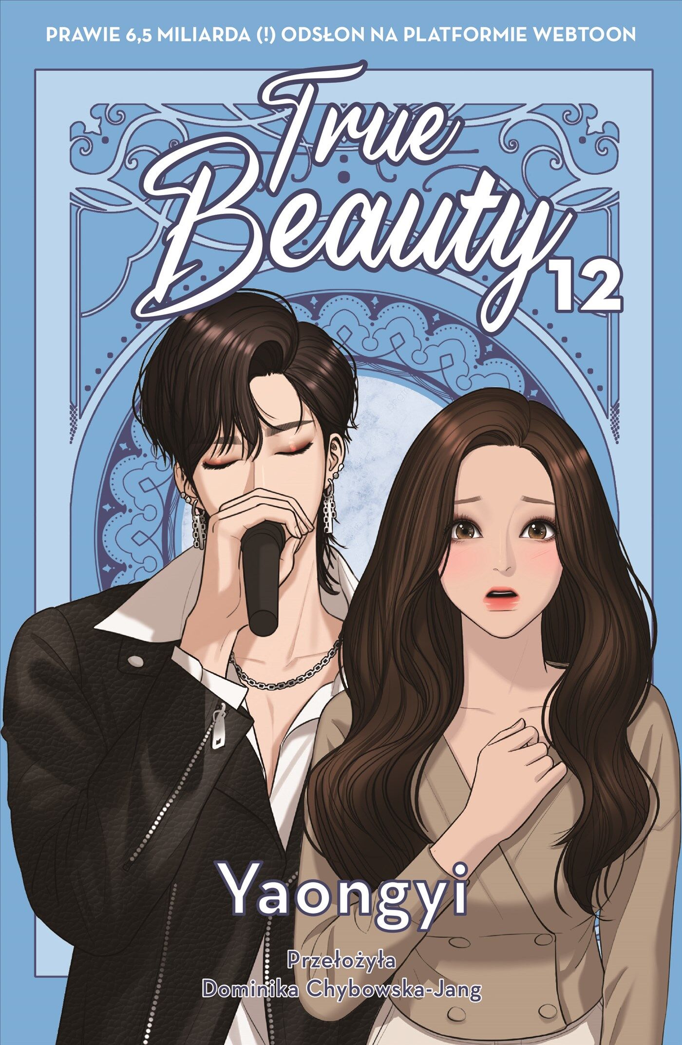 True Beauty - 12