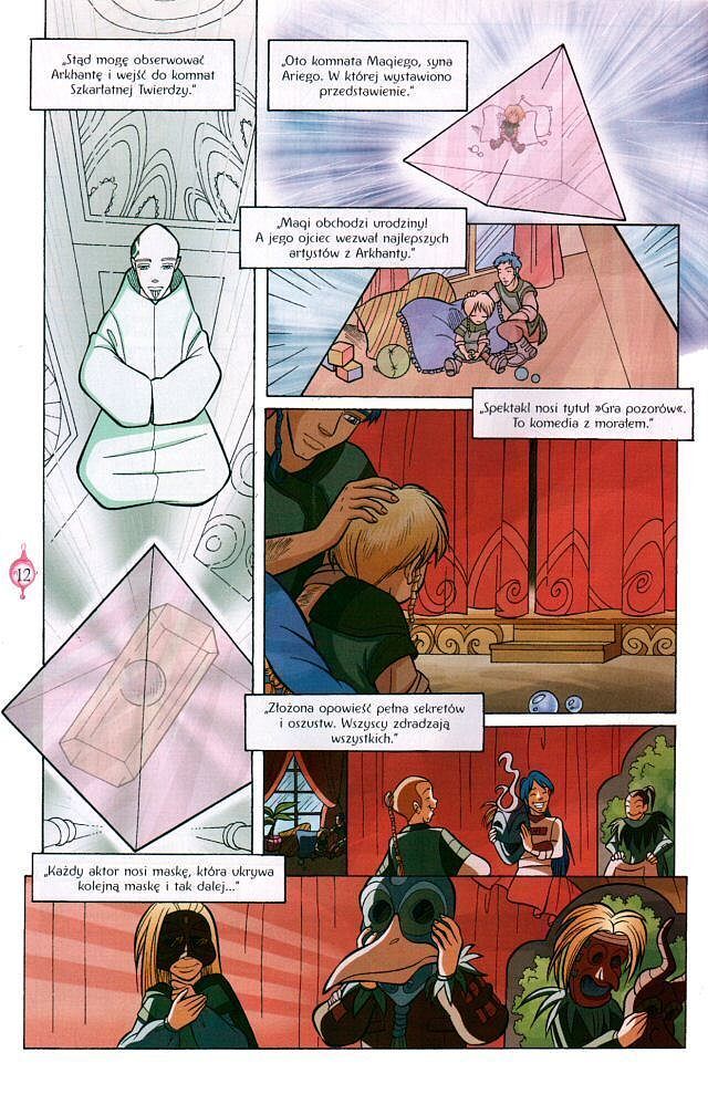 W.i.t.c.h. - 63 - (16/2005)