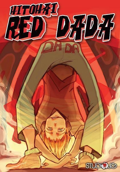 Red Dada