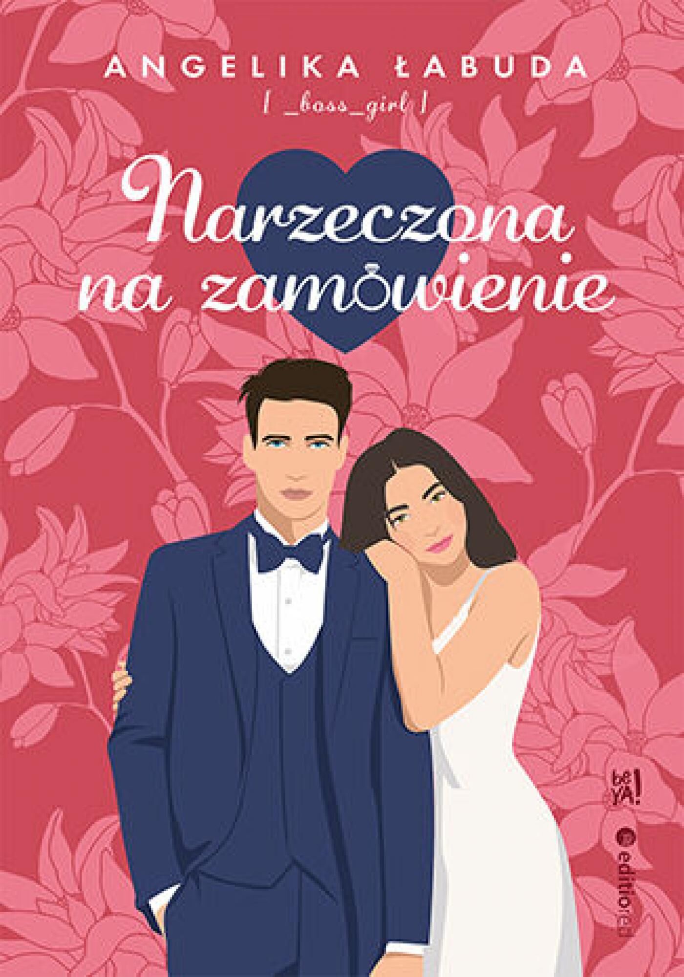 Narzeczona na zamówienie (e-book)