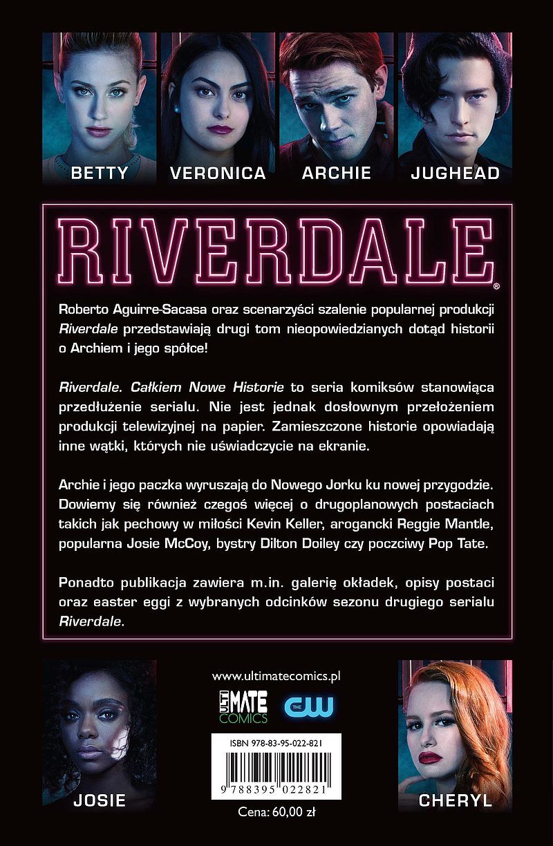 Riverdale - 2
