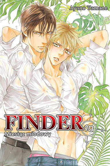 Finder - 10 (+ booklet)