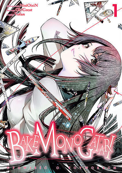 Bakemonogatari - 01