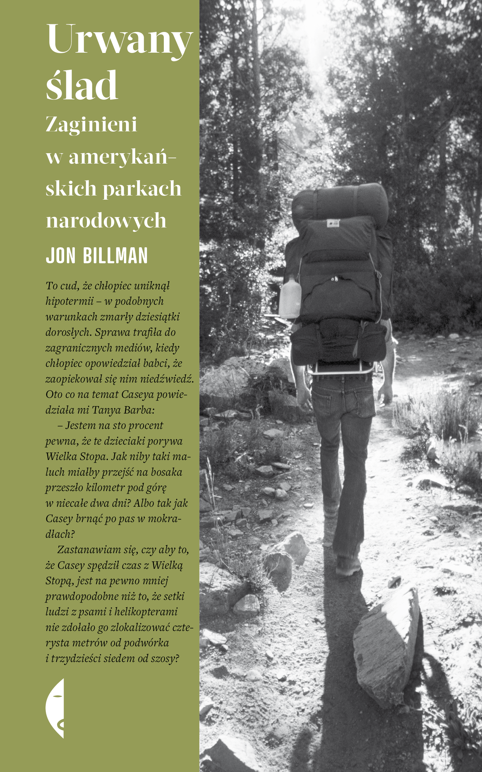 Urwany ślad (e-book)