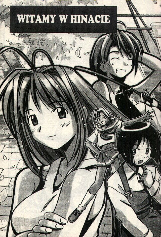 Love Hina - 01