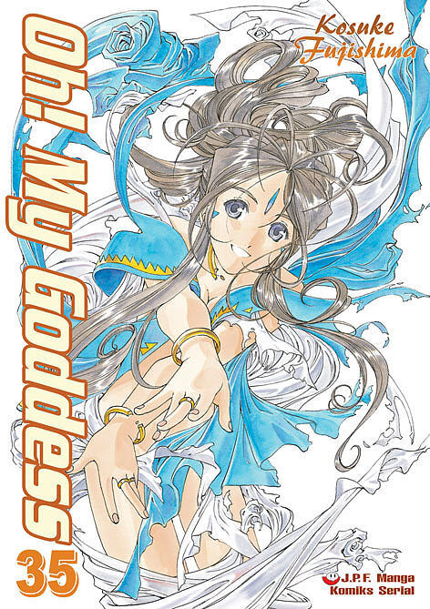 Oh! My Goddess - 35