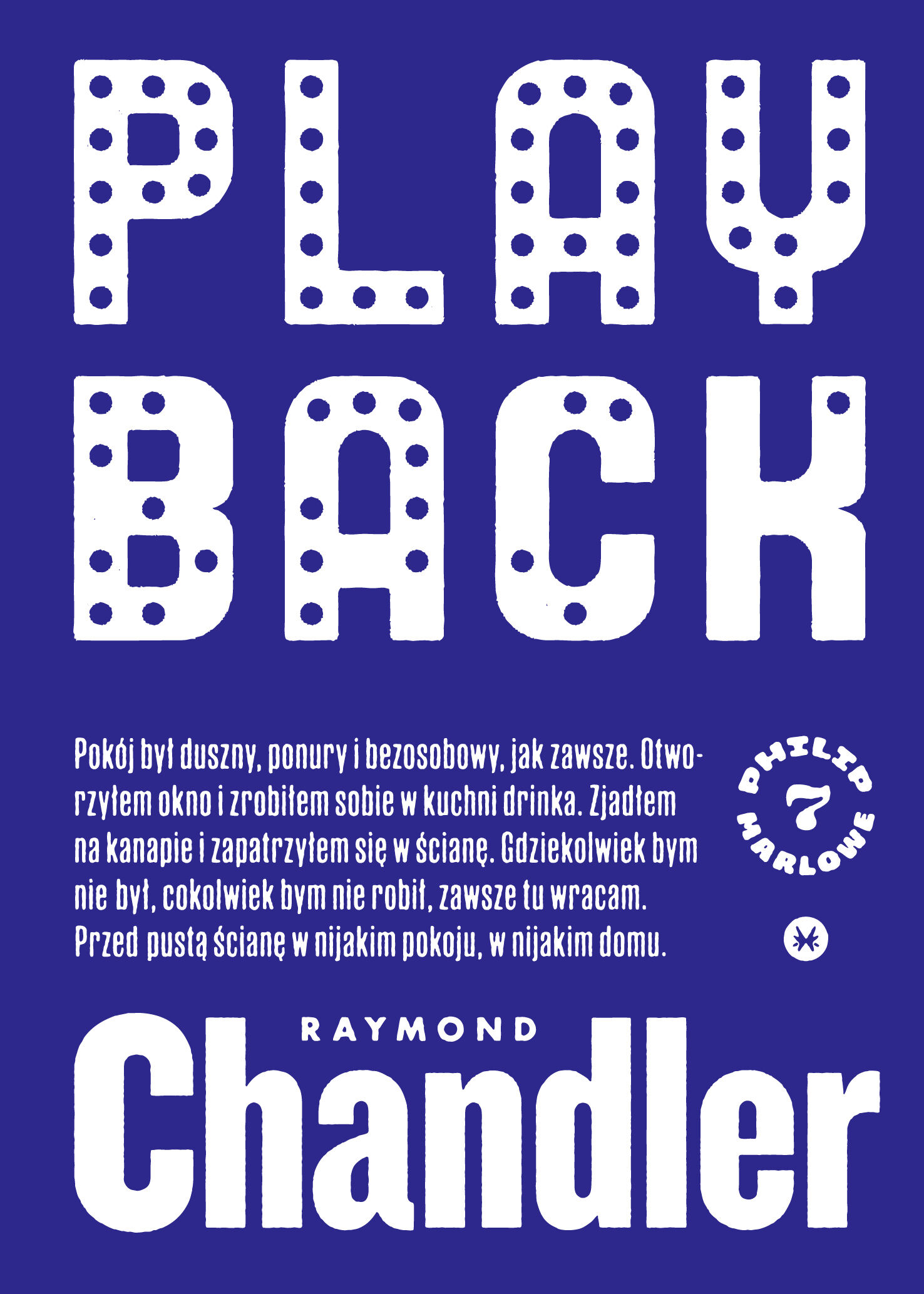Playback (e-book)