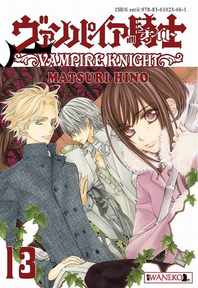 Vampire Knight - 13
