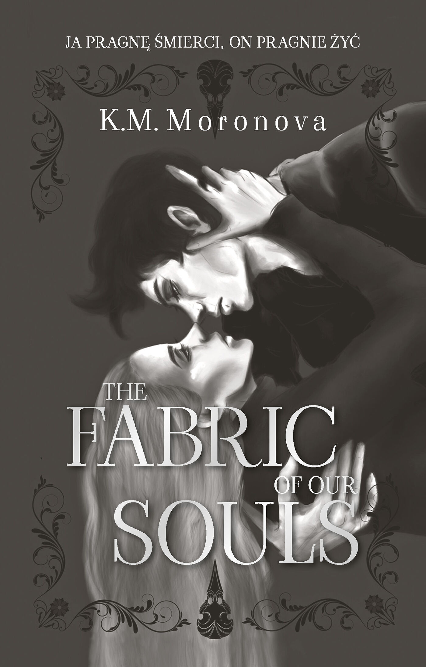 The Fabric of Our Souls (e-book)