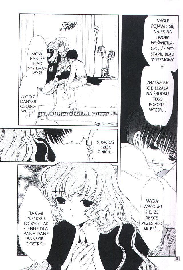 Chobits - 7