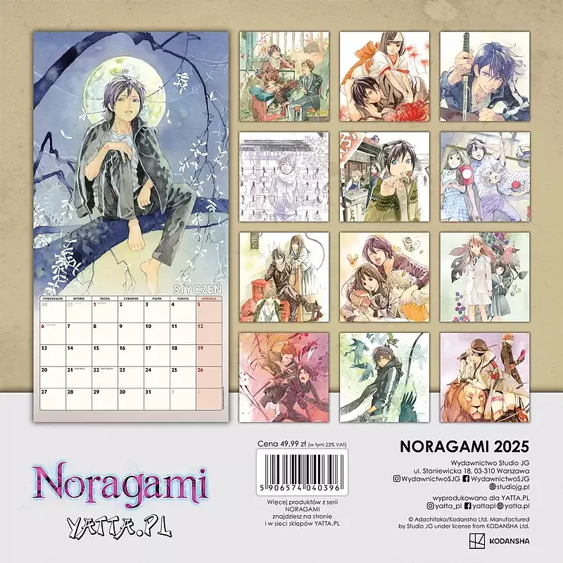 Noragami (Kalendarz ścienny) - 2025