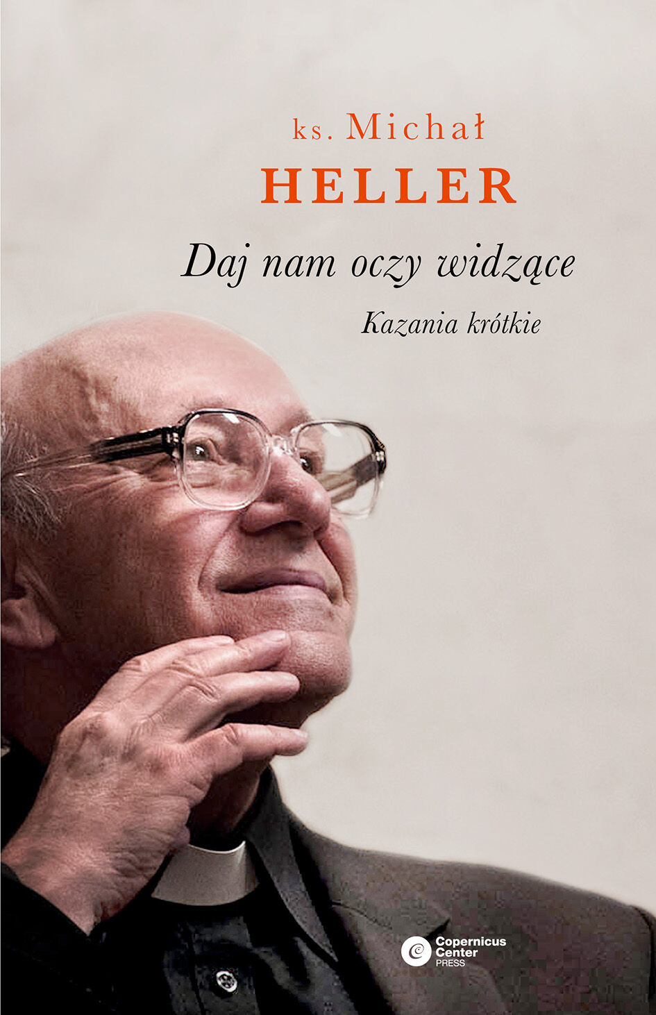 Daj nam oczy widzące (e-book)