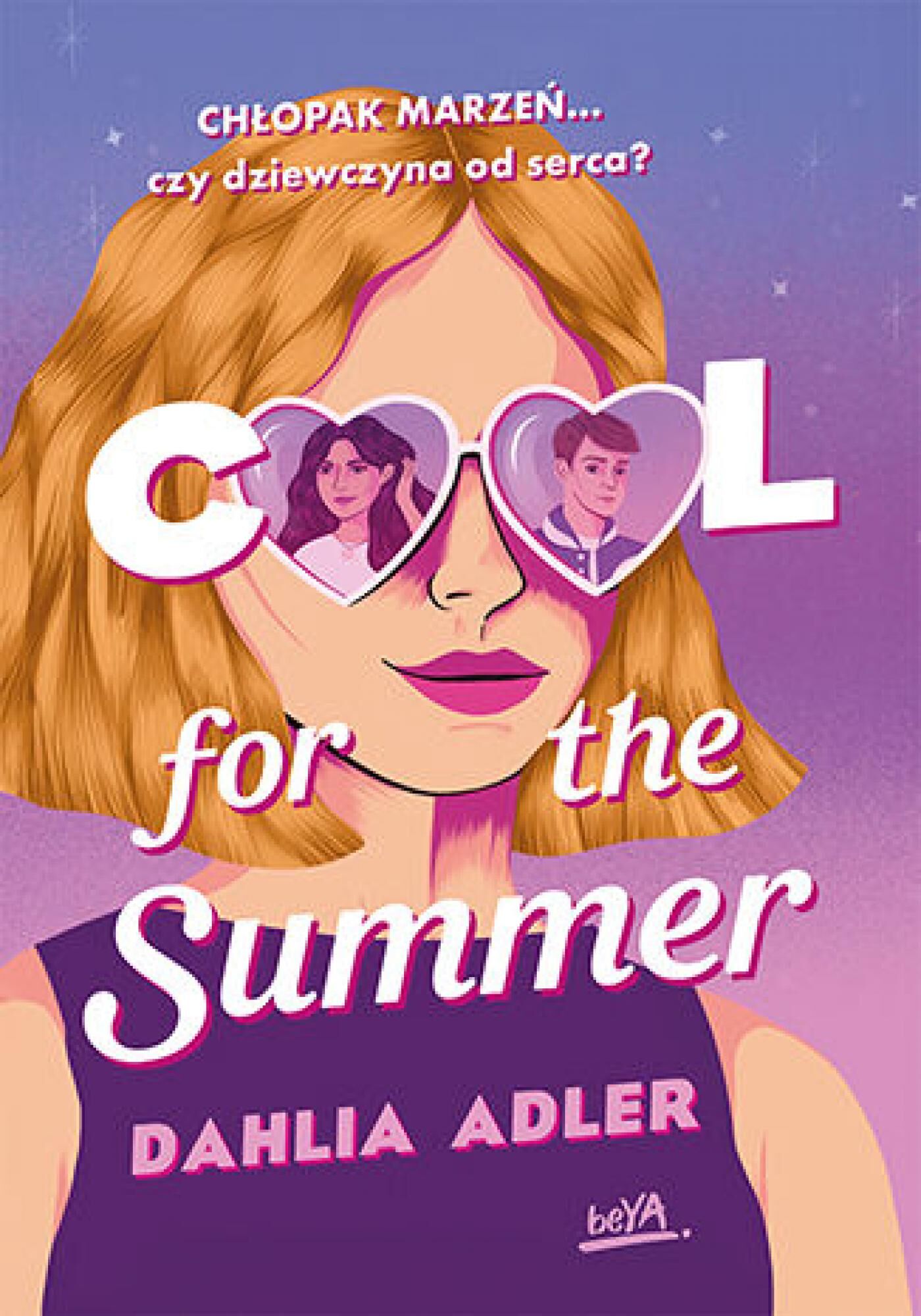 Cool for the Summer (e-book)