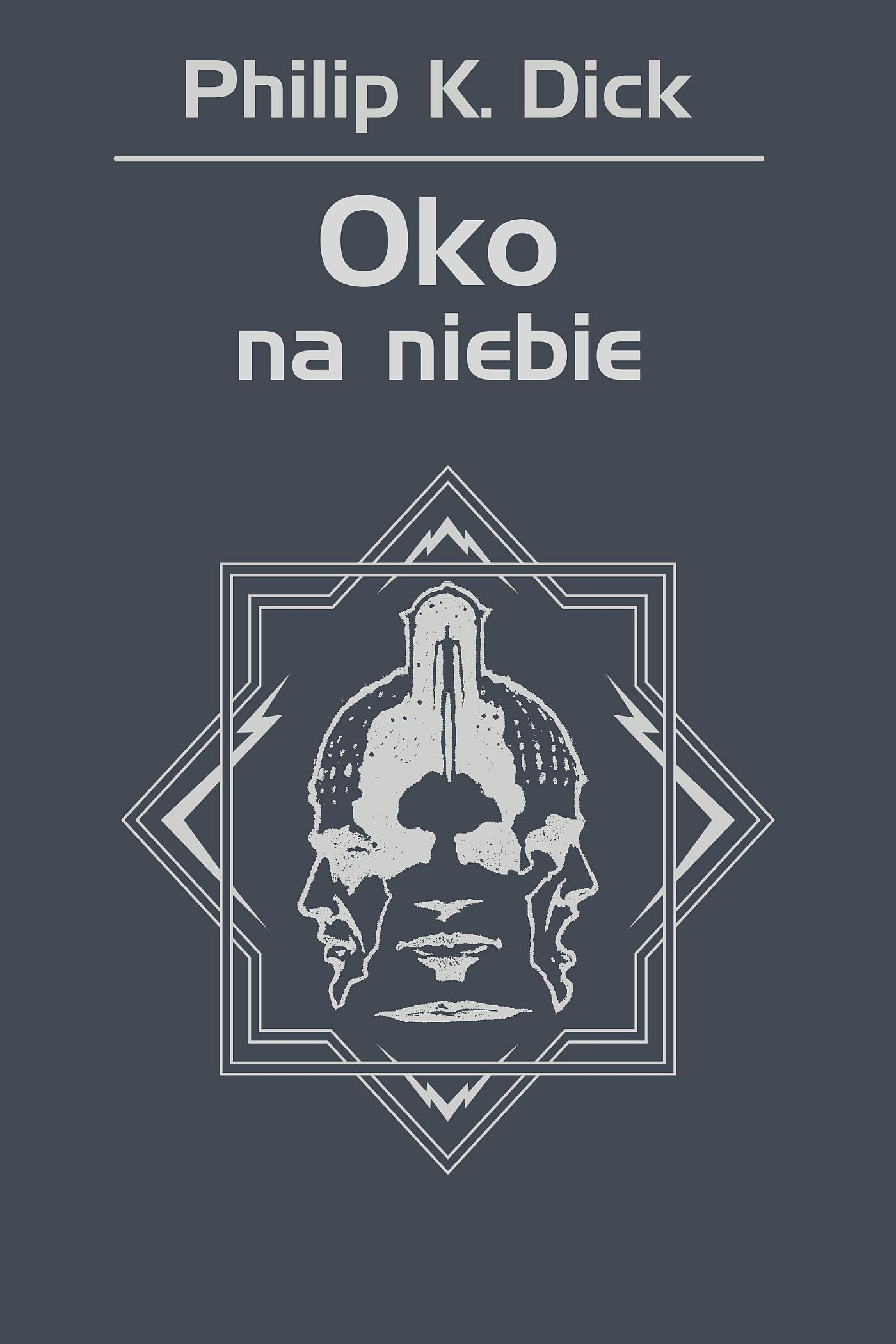 Oko na niebie (e-book)