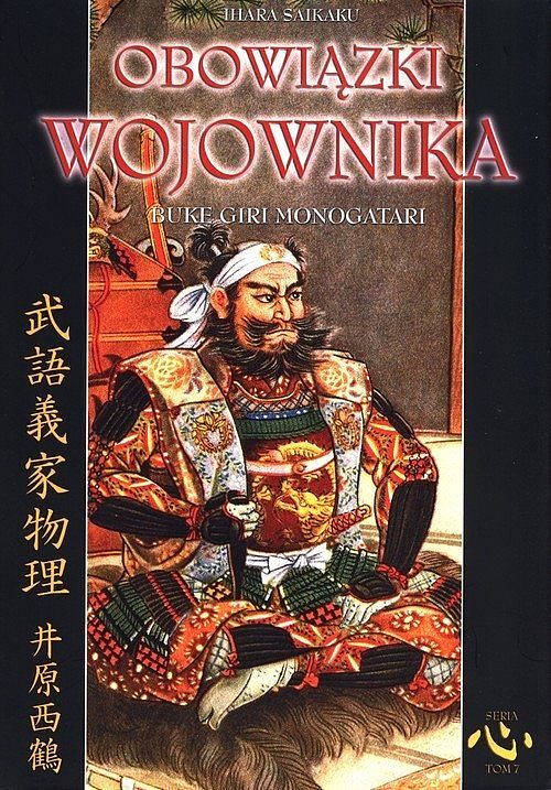 Obowiązki wojownika