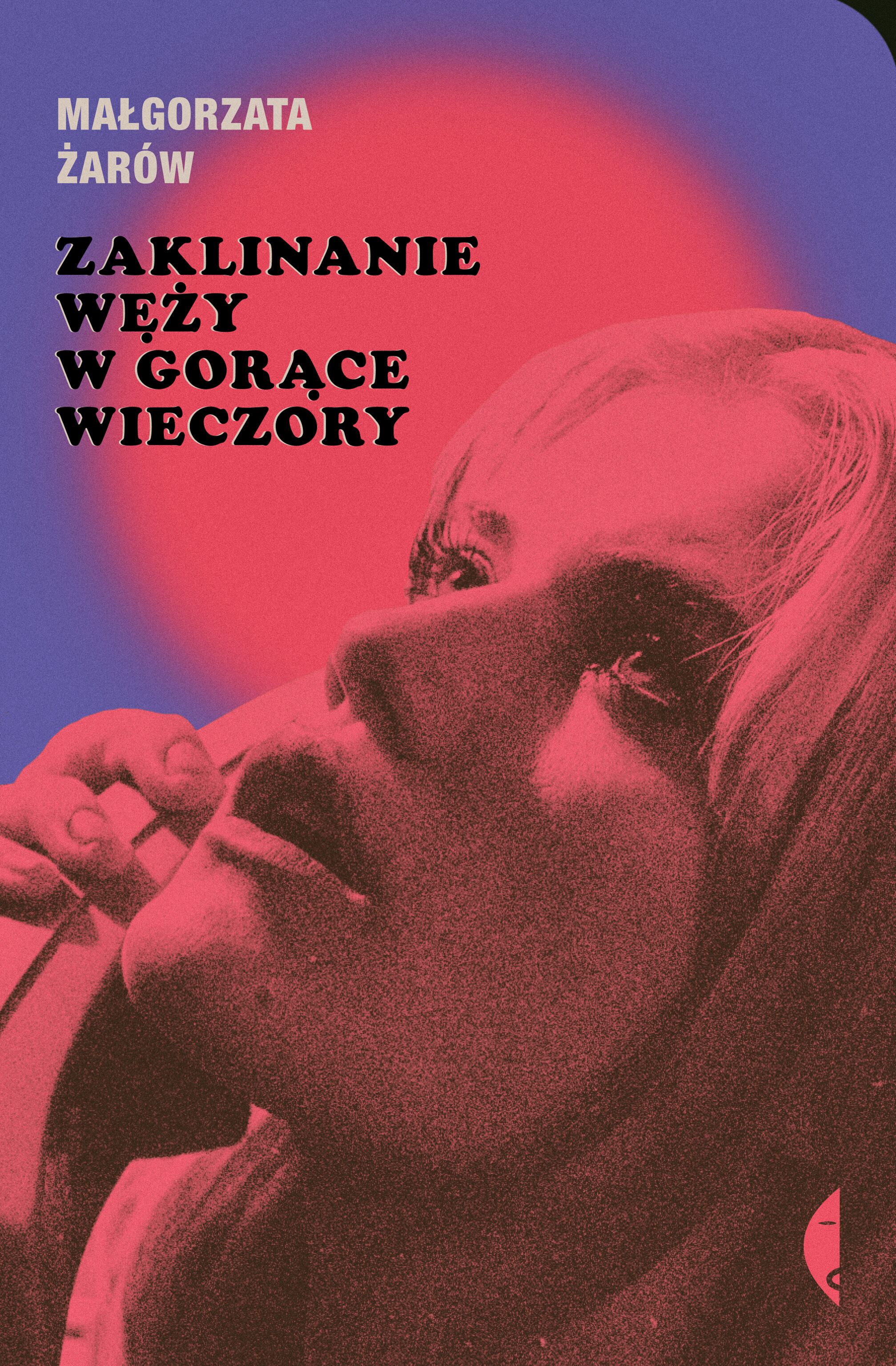 Zaklinanie węży w gorące wieczory (e-book)