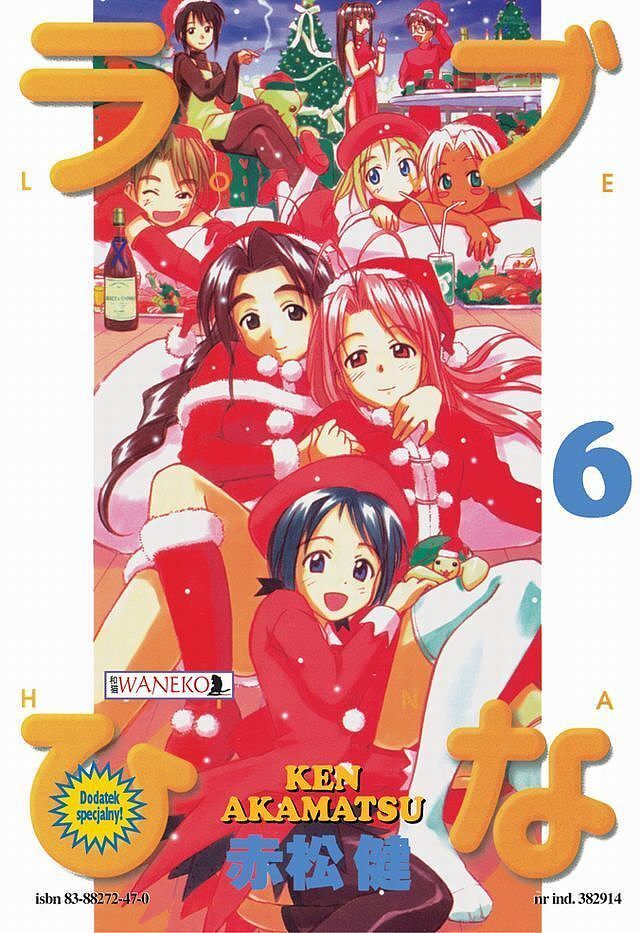 Love Hina - 06