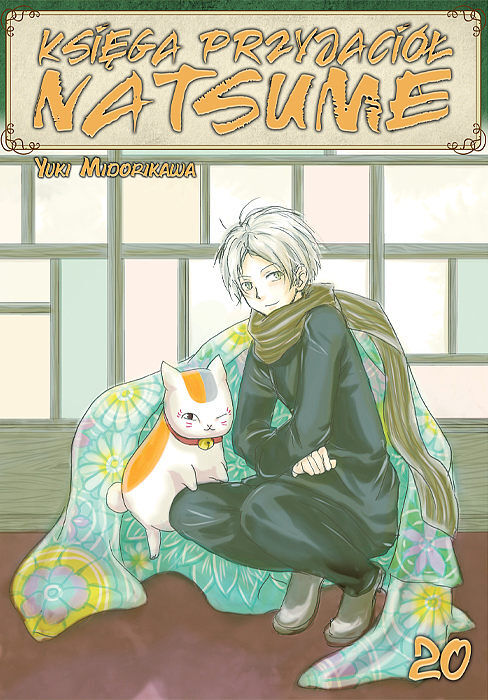 Księga Przyjaciół Natsume - 20