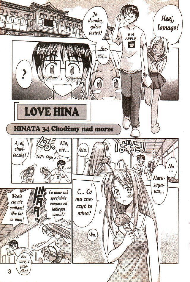 Love Hina - 05