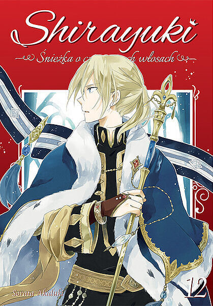 Shirayuki. Śnieżka o czerwonych włosach - 12