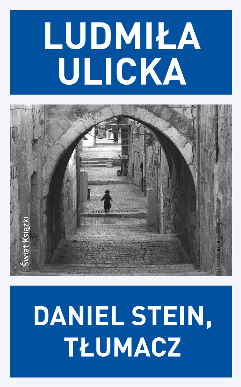 Daniel Stein, tłumacz