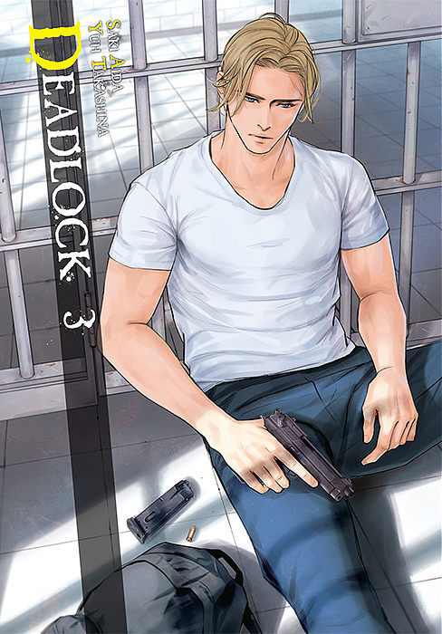 Deadlock - 03