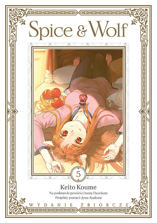 Spice and Wolf - 05