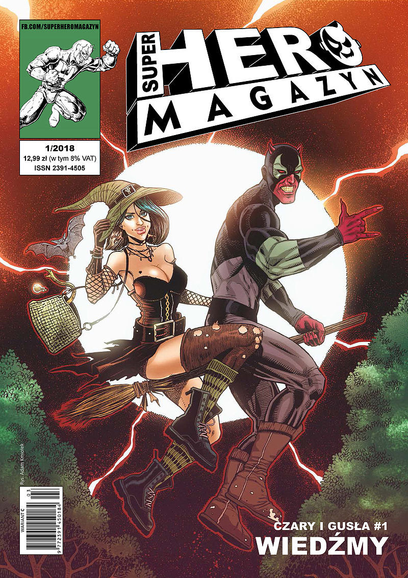 SuperHero Magazyn - 22 - (01/2018) okładka C (pomniejszona)