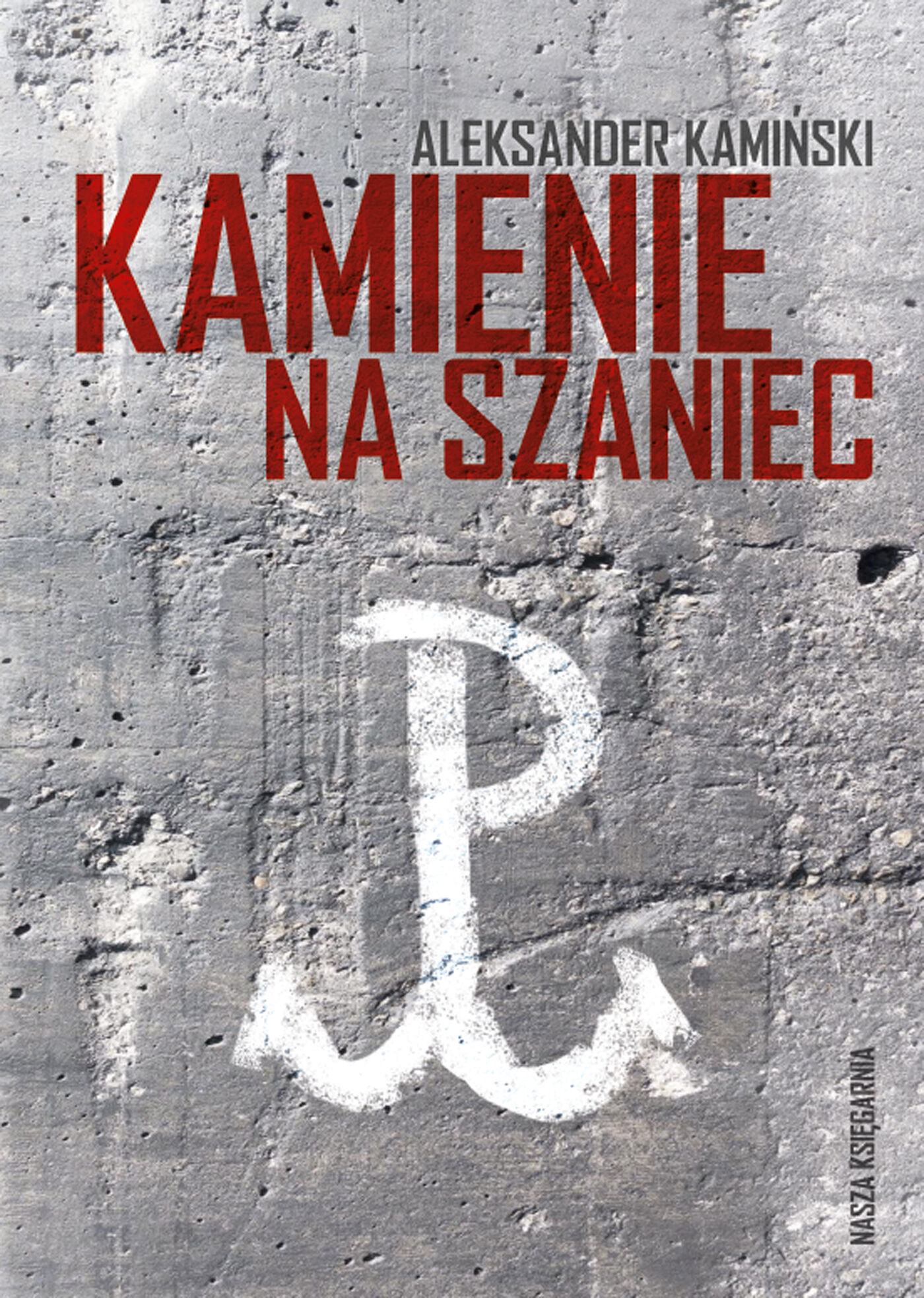 Kamienie na szaniec (e-book)