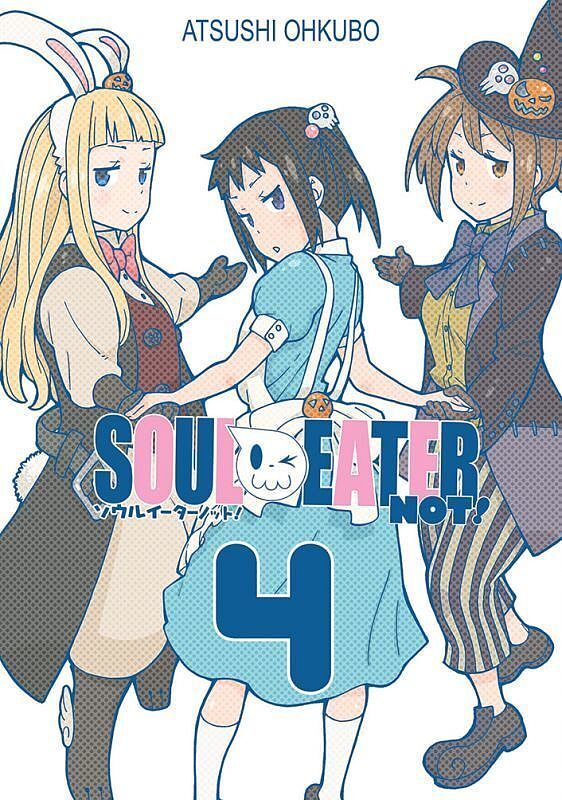 Soul Eater NOT! - 04