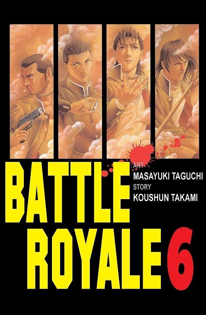 Battle Royale - 6