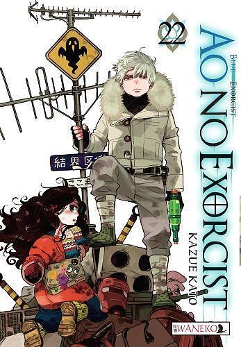 Ao No Exorcist - 22