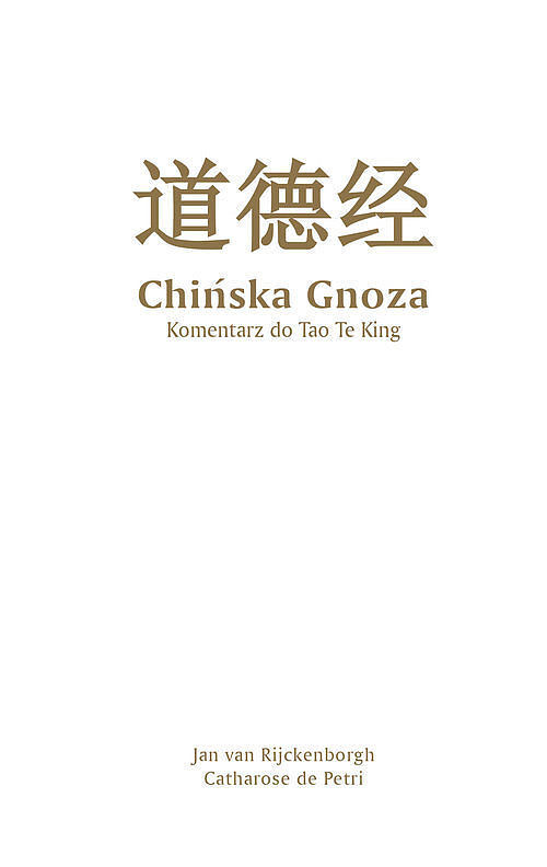 Chińska gnoza