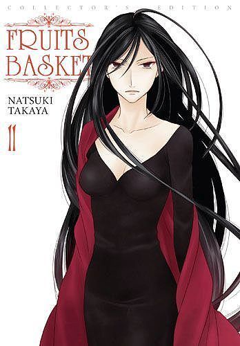 Fruits Basket - 11