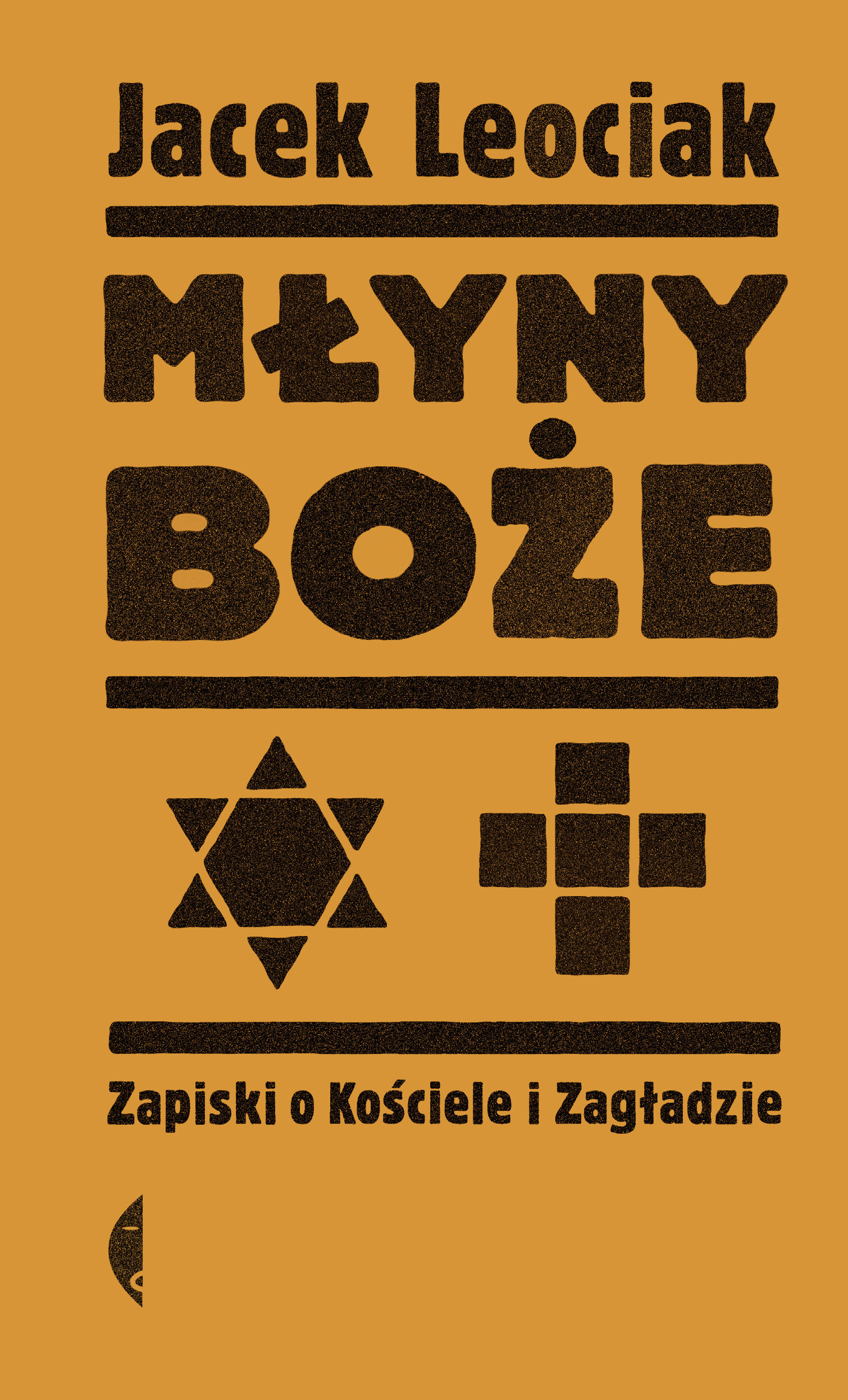 Młyny boże (e-book)