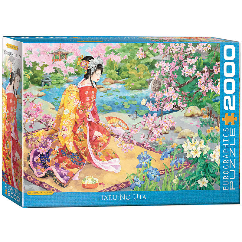 Puzzle 2000 haru no uta by haruyo morita 8220-0975