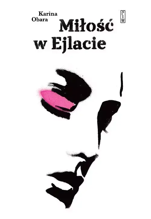 Miłość w Ejlacie