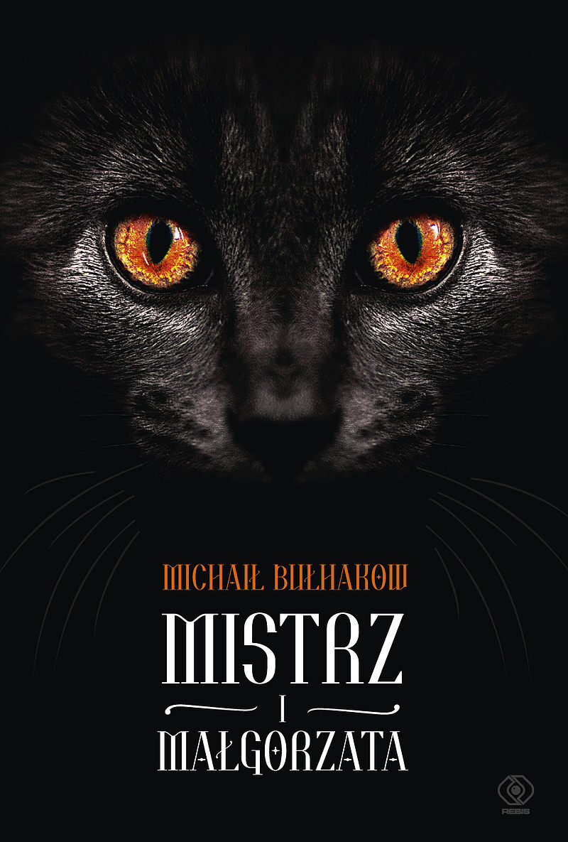 Mistrz i Małgorzata (oprawa twarda)