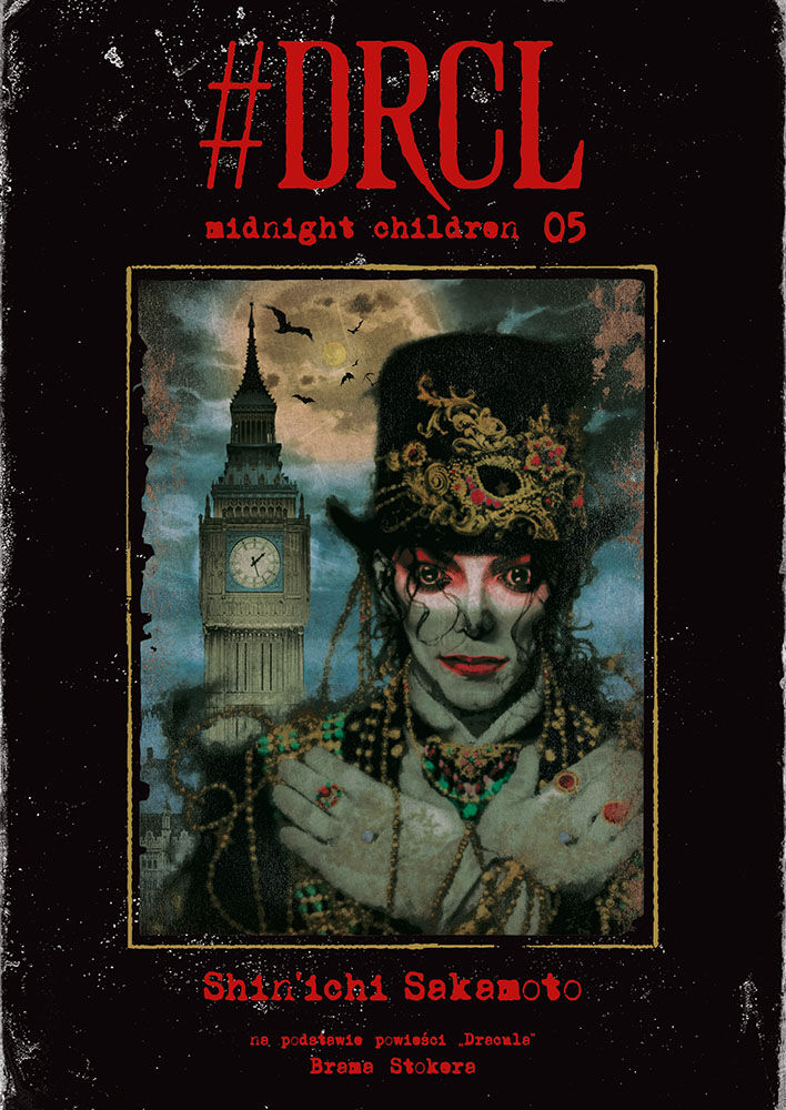 #DRCL Midnight Children. Tom 5