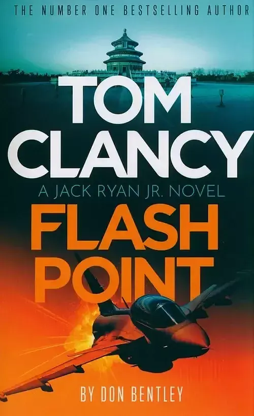 Tom Clancy Flash Point