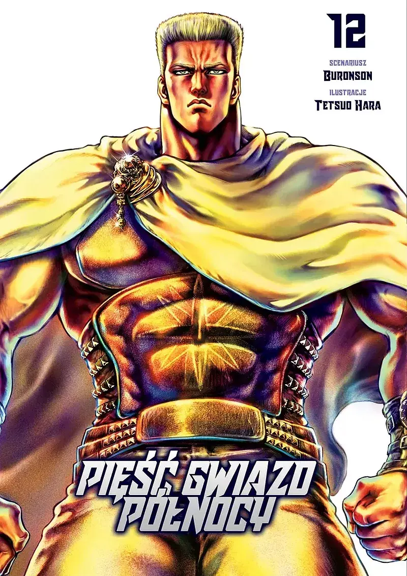 Pięść Gwiazd Północy - 12