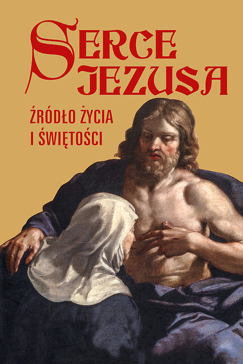 Serce Jezusa